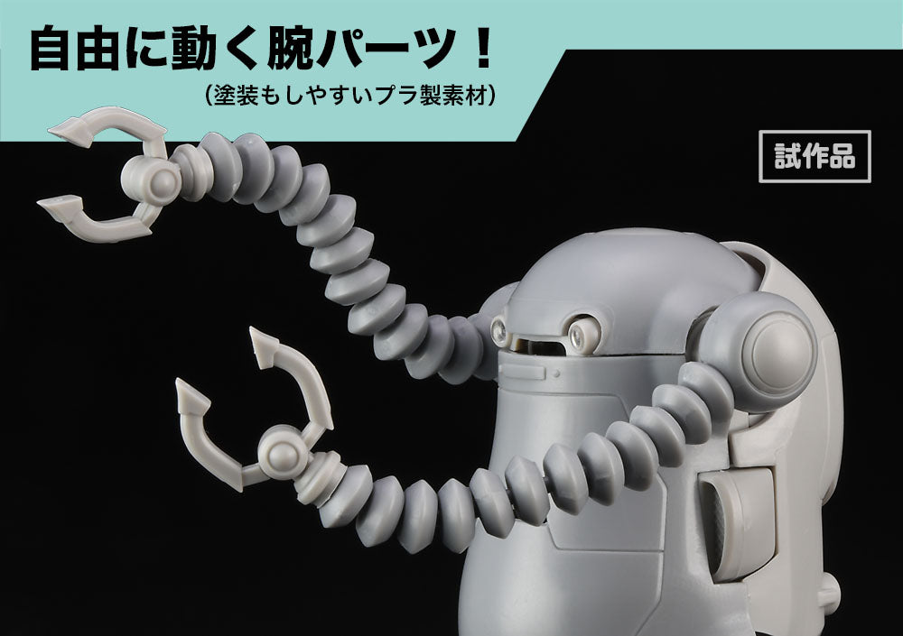 1/35 MechatroWeGo No.15 Hello WeGo! "Satoru & Akira" (Two kits in the box)