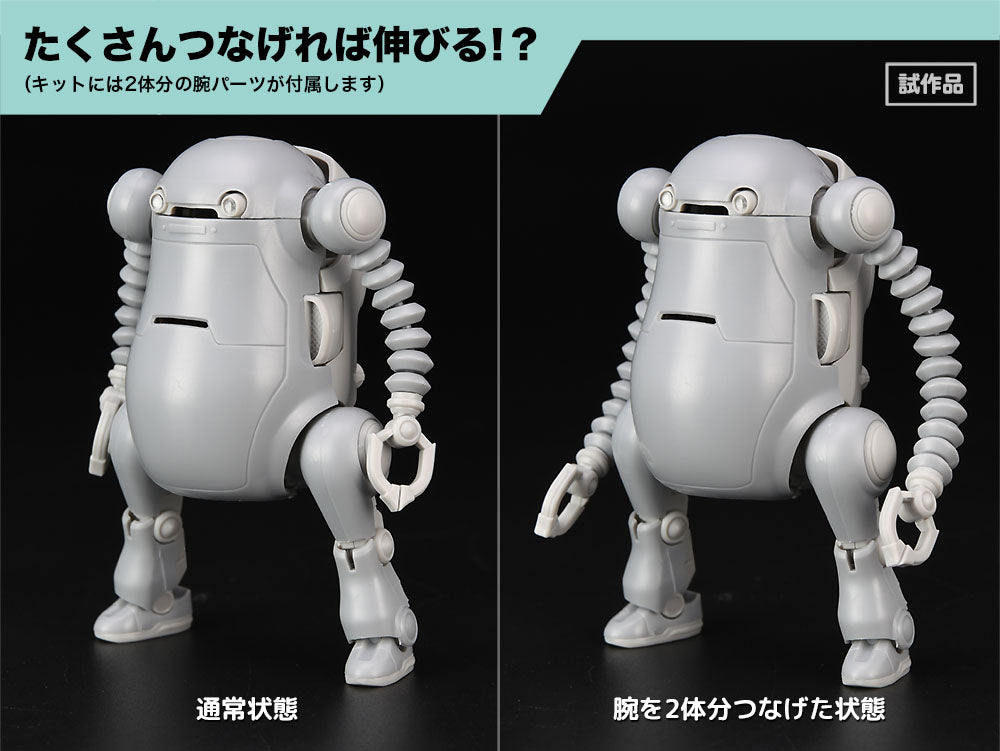 1/35 MechatroWeGo No.15 Hello WeGo! "Satoru & Akira" (Two kits in the box)