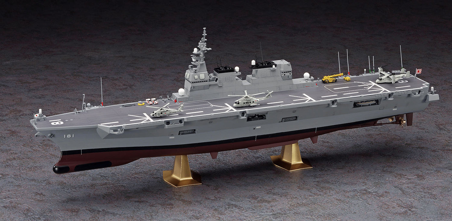 1/450 J.M.S.D.F. DDH HYUGA