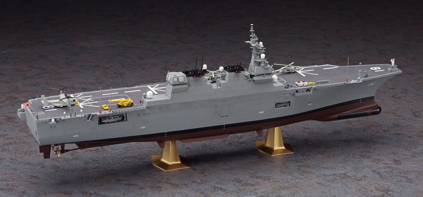 1/450 J.M.S.D.F. DDH HYUGA