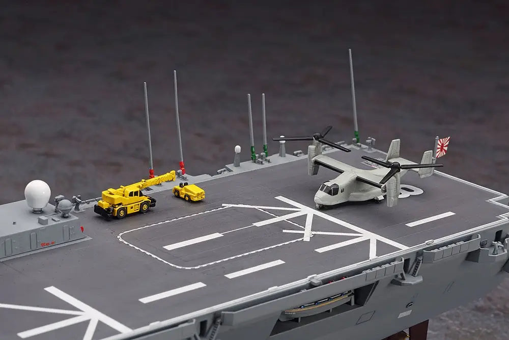 1/450 J.M.S.D.F. DDH HYUGA