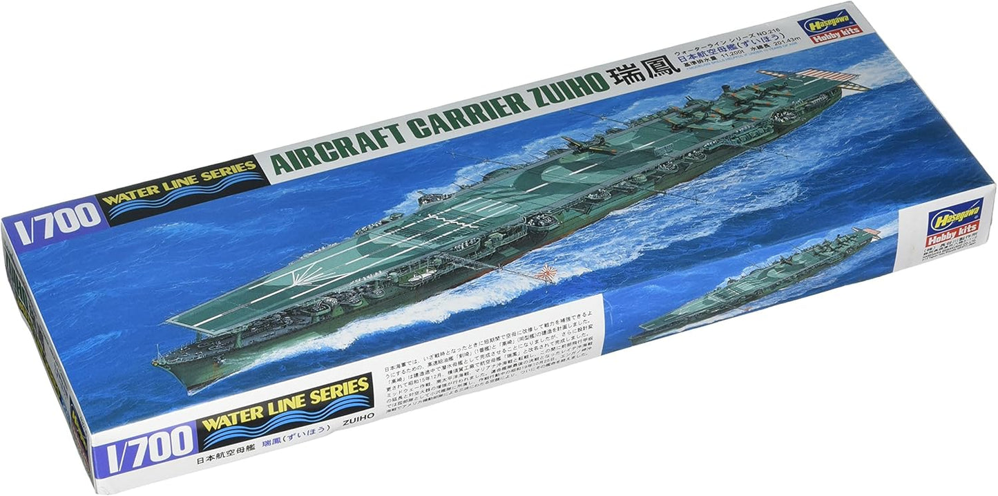 1/700 AIRCRAFT CARRIER ZUIHO