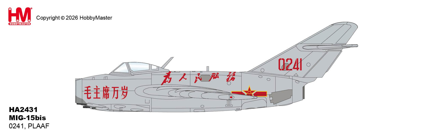 1/72 MIG-15bis 0241 PLAAF