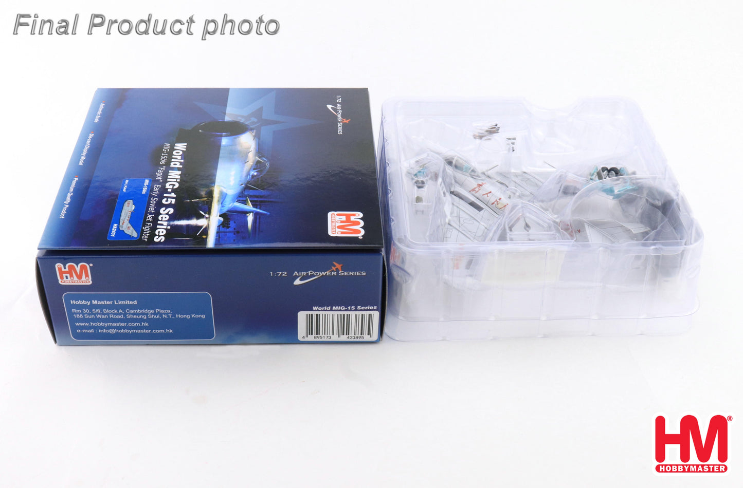 1/72 MIG-15bis 0241 PLAAF