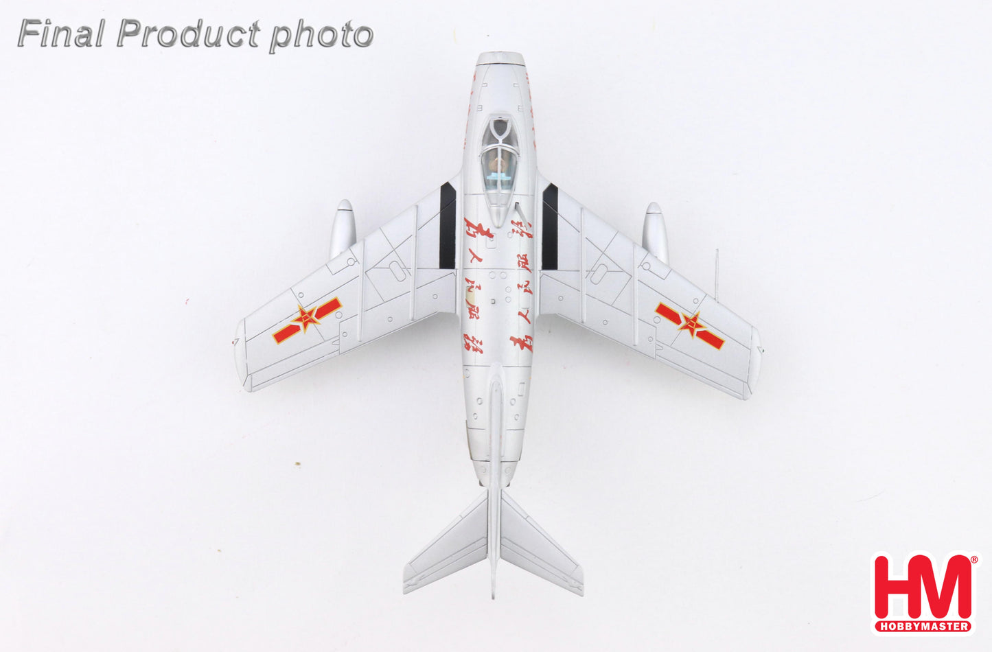 1/72 MIG-15bis 0241 PLAAF