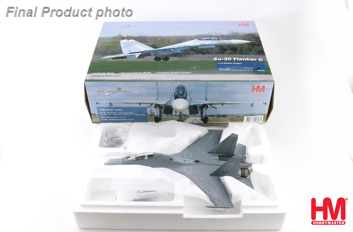 1/72 J-16 Hidden Dragon 78731 PLAAF (with 4 x PL-10 2 x PL-12 2 x PL-17 4 x PL-15)