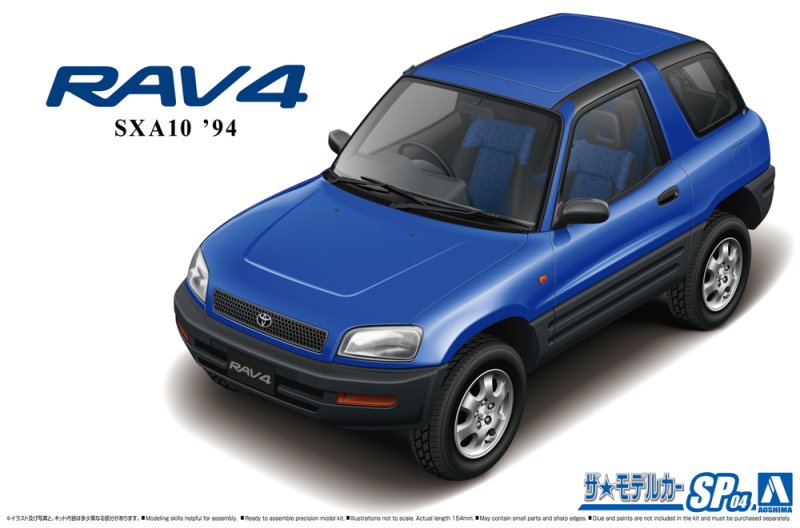 1/24 TOYOTA SXA10 RAV4 '94