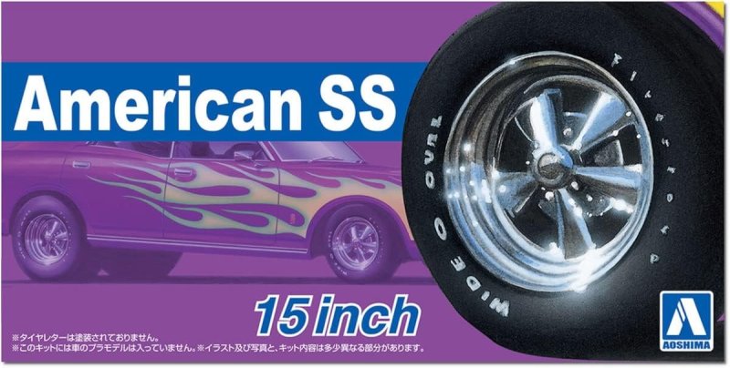 1/24 American SS 15inch Wheel Set