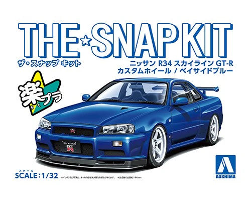 1/32 SNAP NISSAN R34 SKYLINE GT-R CUSTOM WHEEL (Bayside Blue)