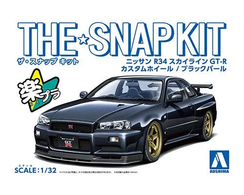 1/32 SNAP NISSAN R34 SKYLINE GT-R CUSTOM WHEEL (Black Pearl)