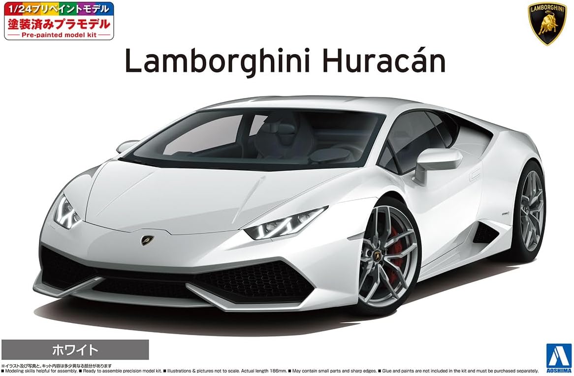 1/24 LAMBORGHINI HURACÁN '14 White