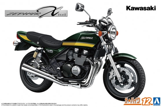 1/12 KAWASAKI ZR400C ZEPHYRχ '02