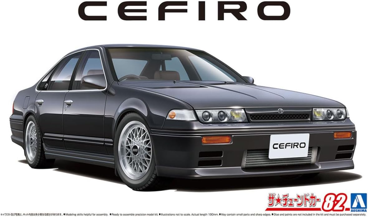 1/24 NISSAN A31 Cefiro '91 Aero Custom