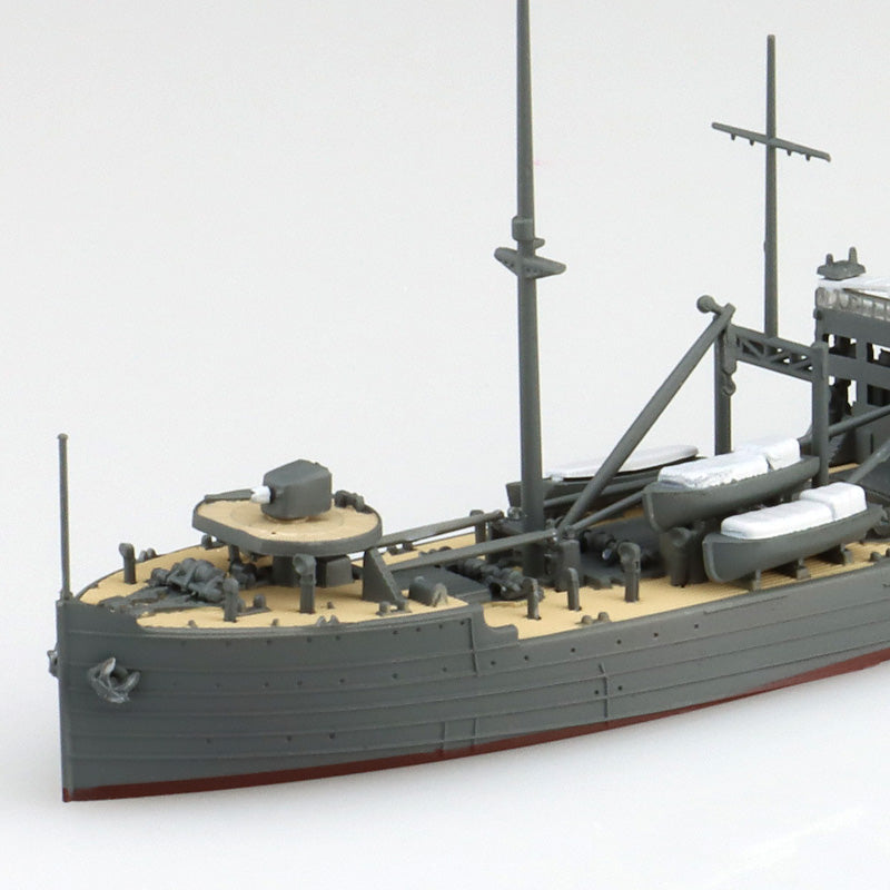 1/700 JAPANESE NAVY SUPPLY SHIP MAMIYA