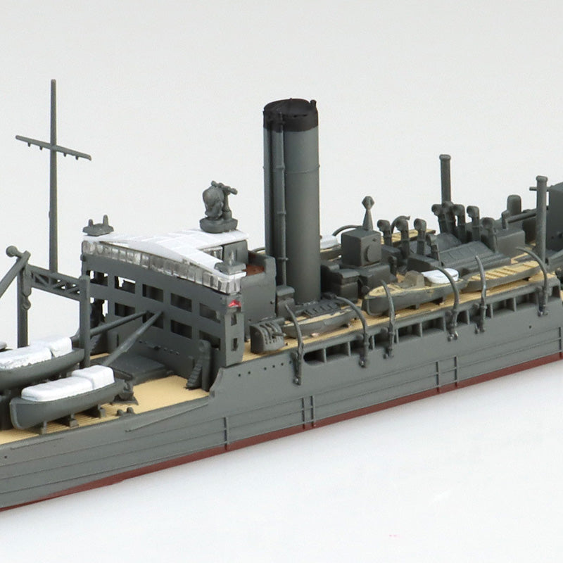1/700 JAPANESE NAVY SUPPLY SHIP MAMIYA