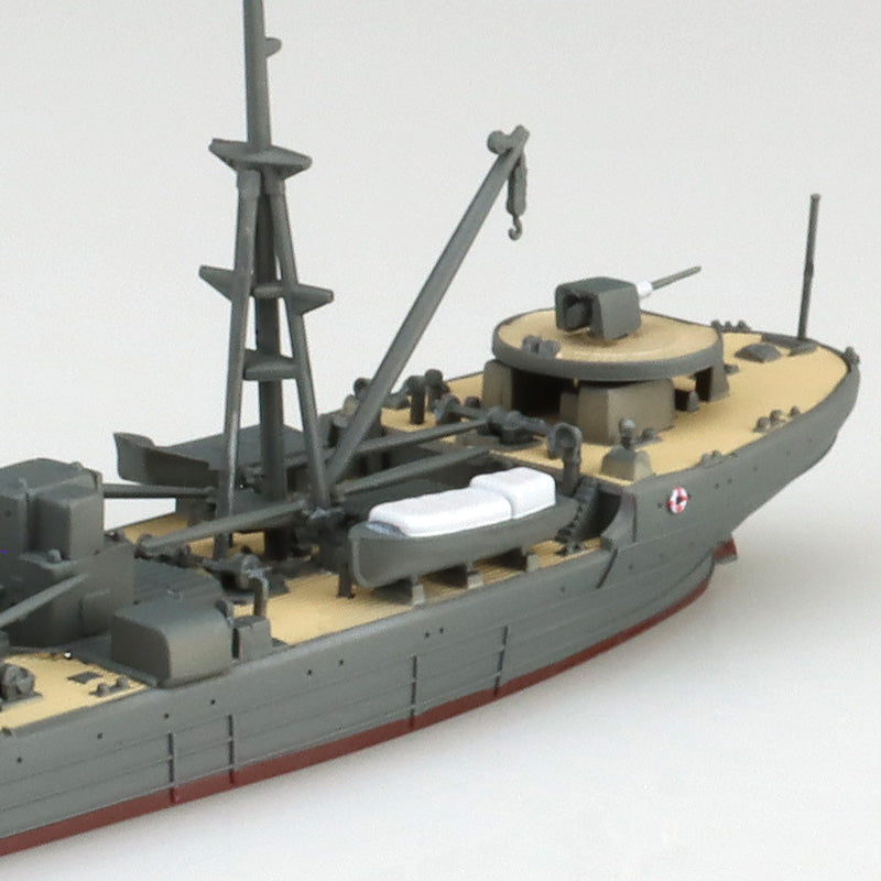 1/700 JAPANESE NAVY SUPPLY SHIP MAMIYA