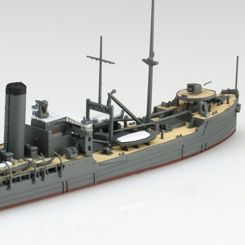 1/700 JAPANESE NAVY SUPPLY SHIP MAMIYA