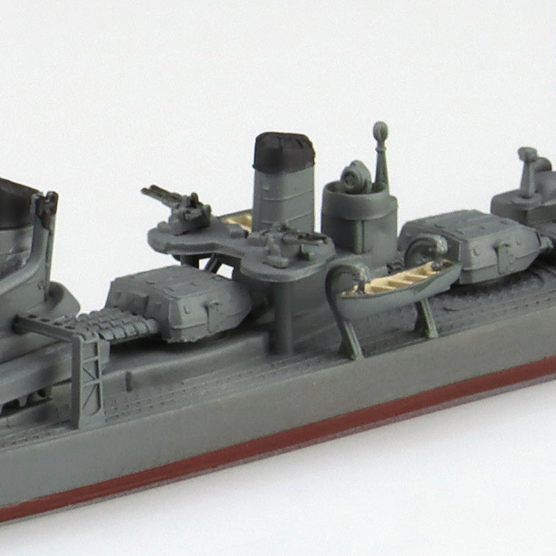 1/700 JAPANESE NAVY DESTOROYER AMATSUKAZE