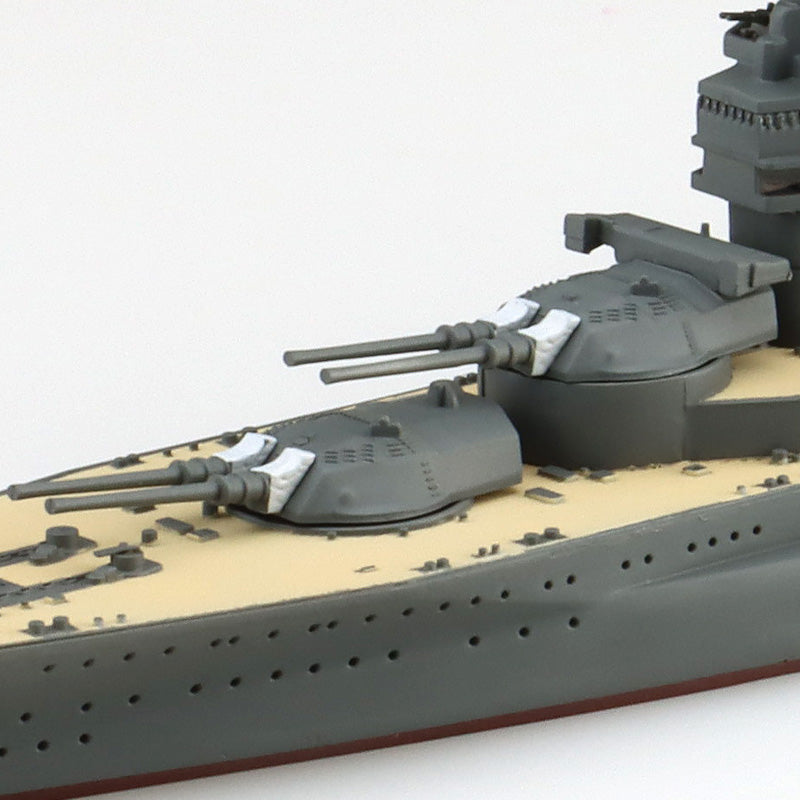 1/700 JAPANESE NAVY BATTLESHIP MUTSU