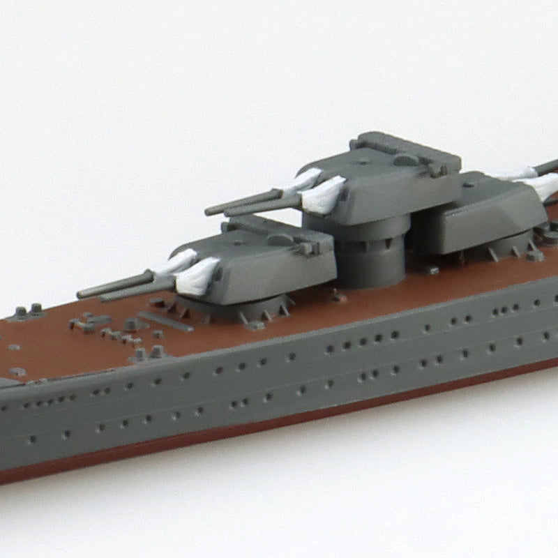 1/700 JAPANESE NAVY HEAVY CRUISER CHOKAI