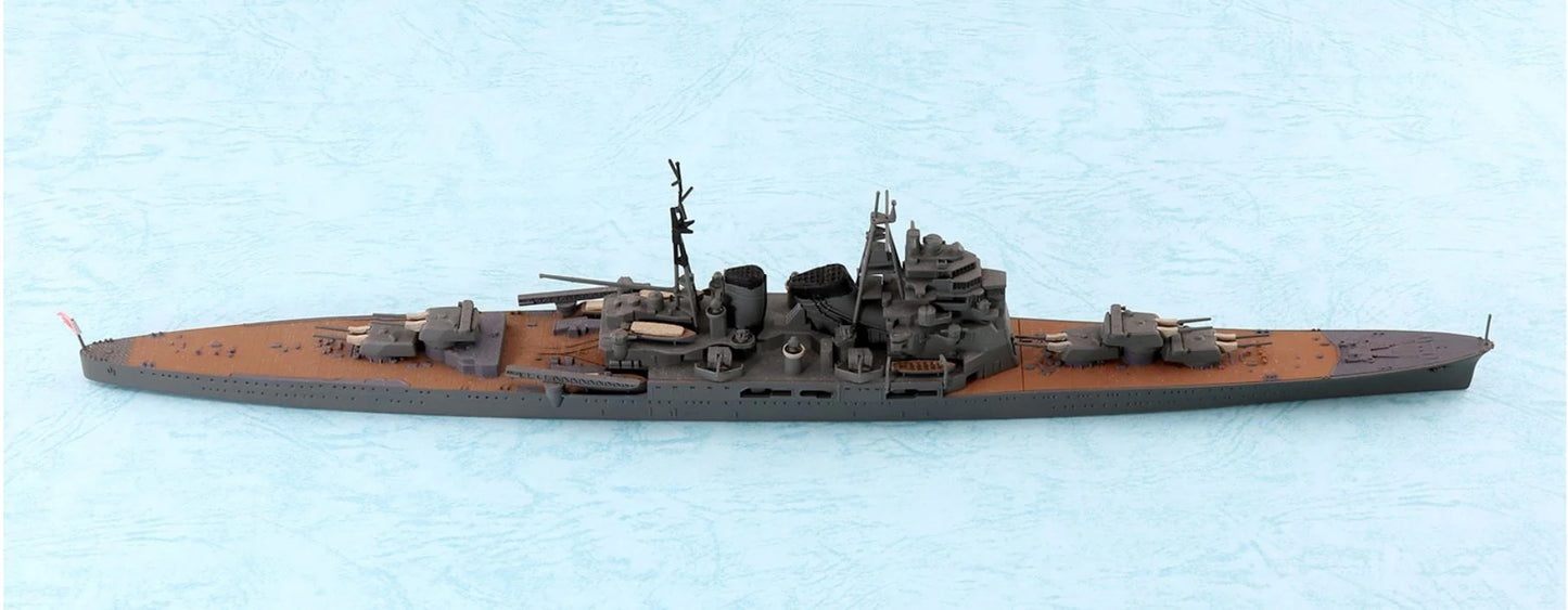 1/700 JAPANESE NAVY HEAVY CRUISER CHOKAI