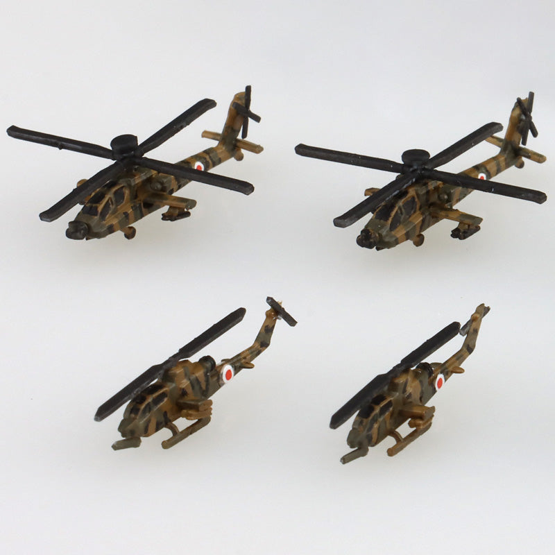 1/700 JGSDF Helicopter Set