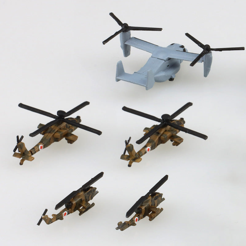 1/700 JGSDF Helicopter Set
