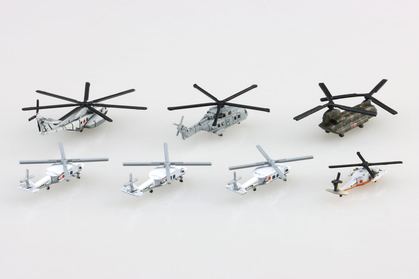 1/700 JMSDF Helicopter Set