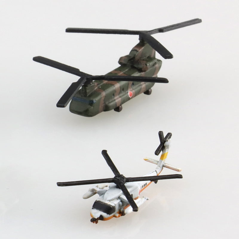 1/700 JMSDF Helicopter Set