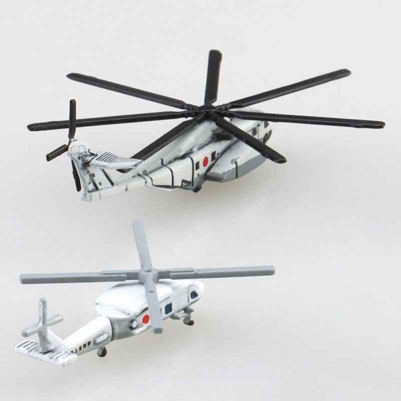 1/700 JMSDF Helicopter Set