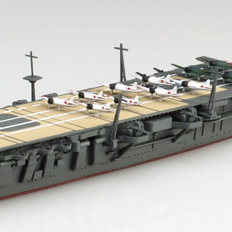 1/700 JAPANESE NAVY AIRCRAFT CARRIER SORYU
