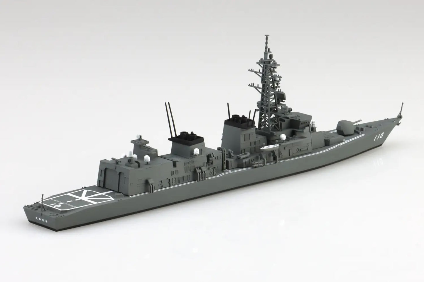 1/700 JMSDF DEFENSE SHIP TAKANAMI
