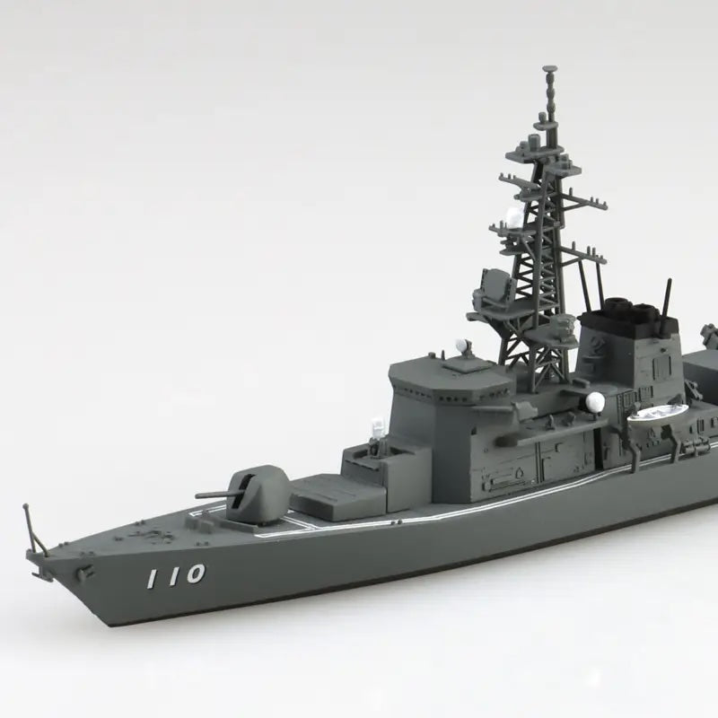 1/700 JMSDF DEFENSE SHIP TAKANAMI