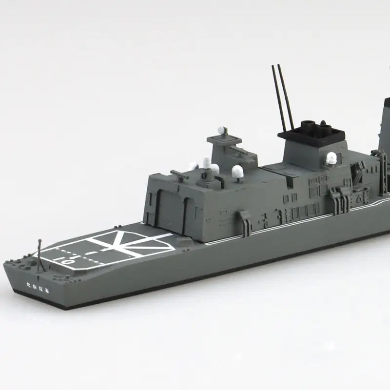1/700 JMSDF DEFENSE SHIP TAKANAMI