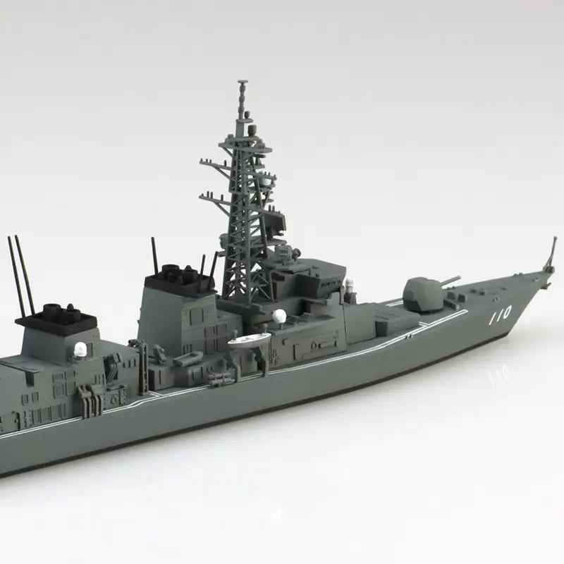 1/700 JMSDF DEFENSE SHIP TAKANAMI