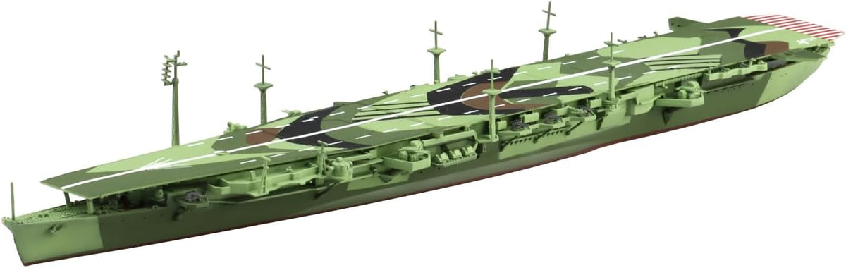 1/700 JAPANESE NAVY AIRCRAFT CARRIER CHITOSE