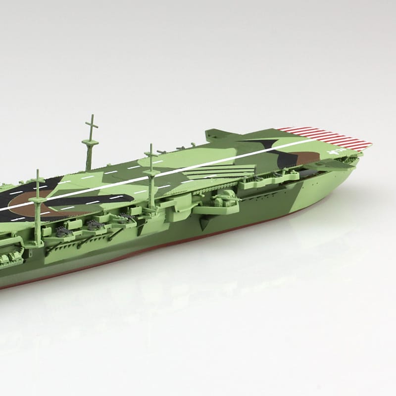 1/700 JAPANESE NAVY AIRCRAFT CARRIER CHITOSE