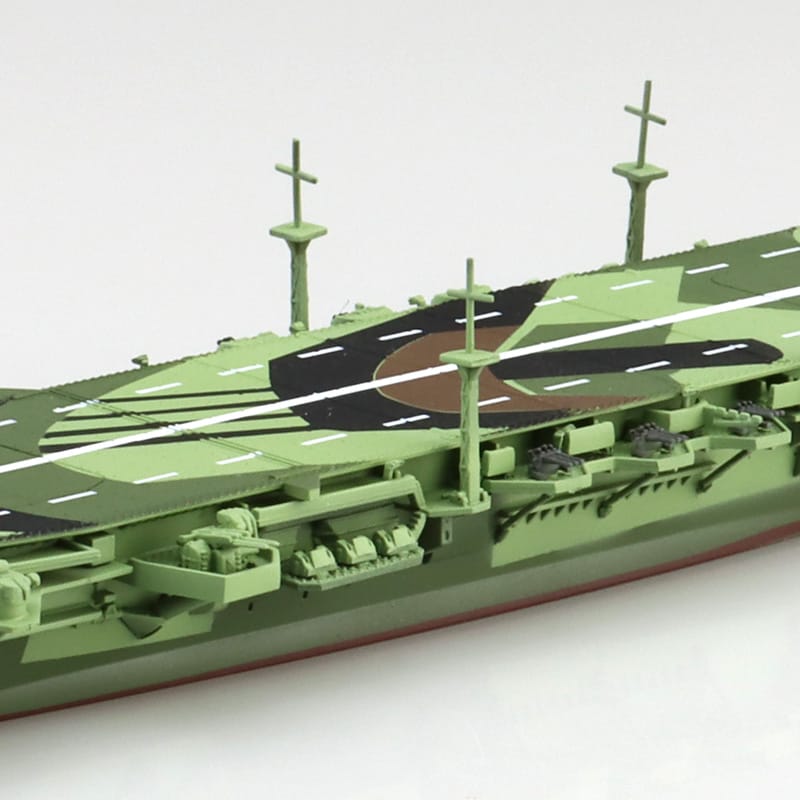 1/700 JAPANESE NAVY AIRCRAFT CARRIER CHITOSE