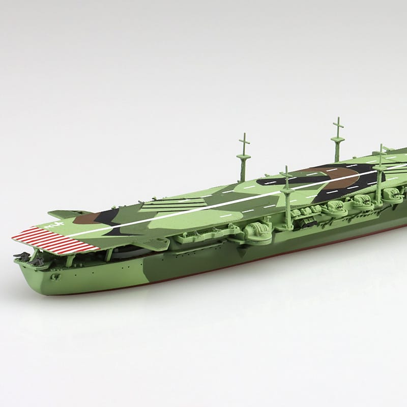 1/700 JAPANESE NAVY AIRCRAFT CARRIER CHITOSE