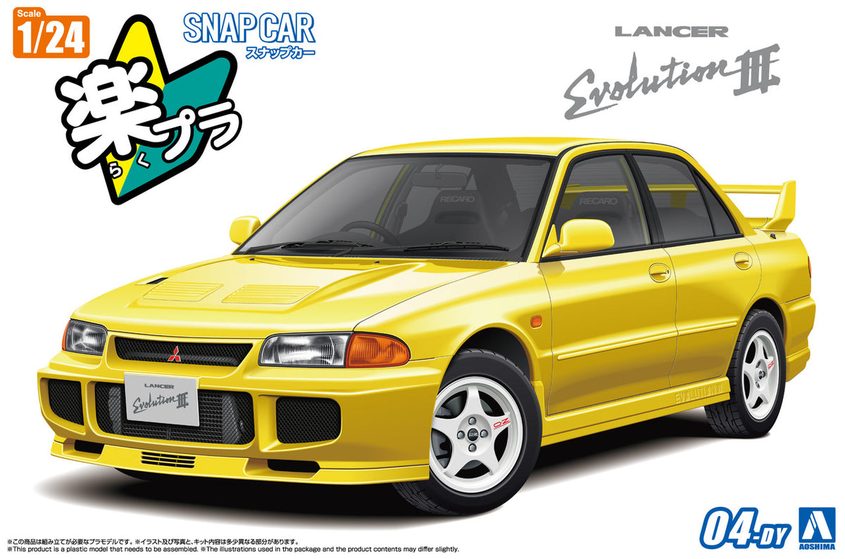 1/24 SNAP CE9A Lancer GSR Evolution III 1995 (Dandelion Yellow)