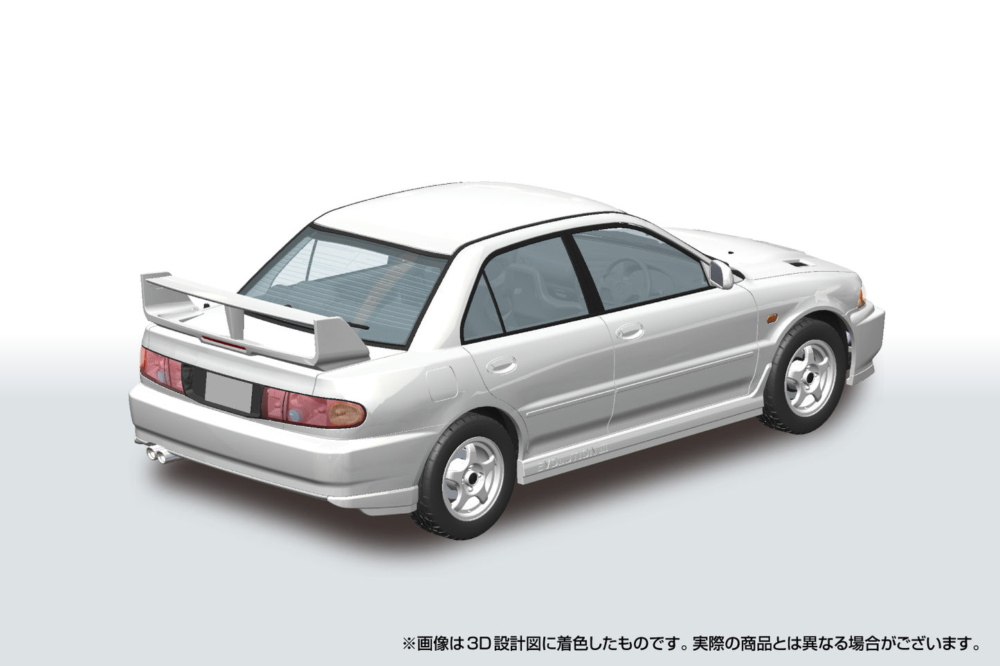 1/24 SNAP CE9A Lancer GSR Evolution III 1995 (Scotia White)