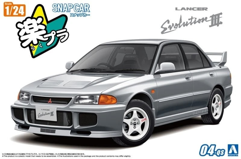 1/24 SNAP CE9A Lancer GSR Evolution III 1995 (Queens Silver)