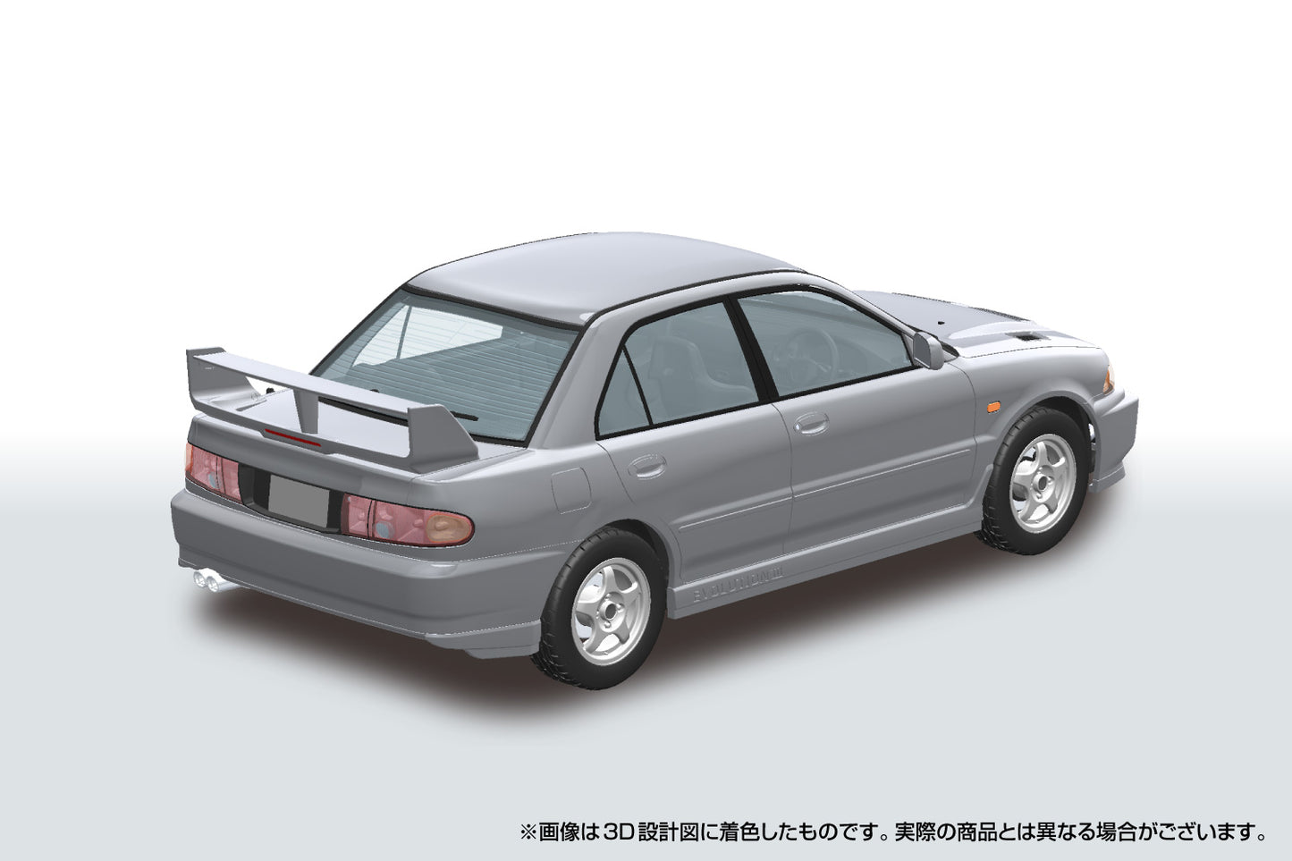 1/24 SNAP CE9A Lancer GSR Evolution III 1995 (Queens Silver)