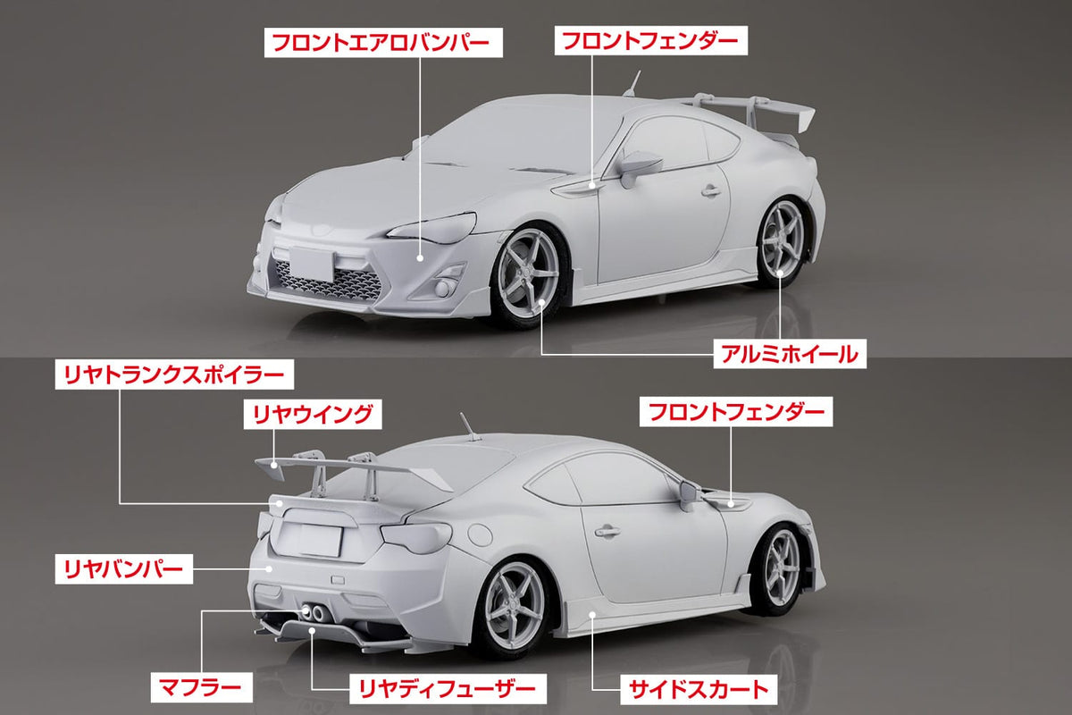 1/24 KATAGIRI KANATA ZN6 TOYOTA86 COMICS VOL.14 Seaside Double Lane Ver.