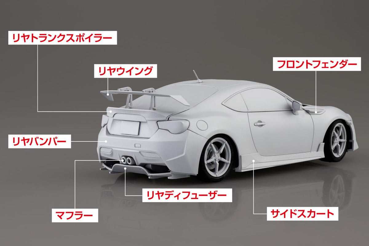 1/24 KATAGIRI KANATA ZN6 TOYOTA86 COMICS VOL.14 Seaside Double Lane Ver.