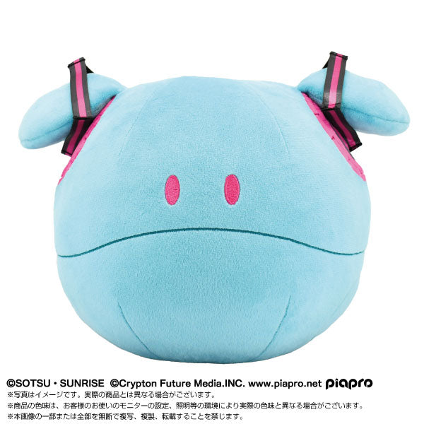 Plush Miku Haro