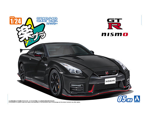 1/24 Insurance NISSAN G50 President '89