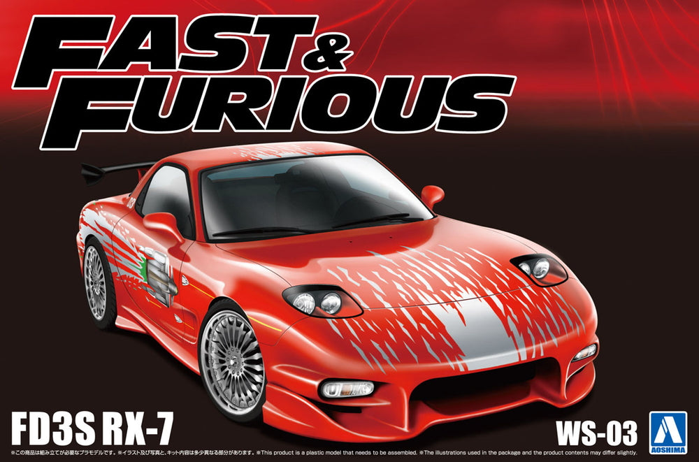 1/24 Fast & Furious FD3S RX-7