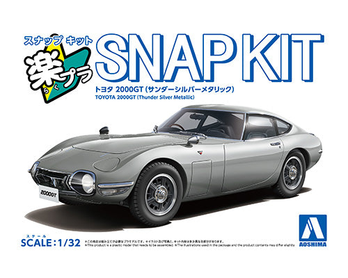 1/32 SNAP TOYOTA 2000GT (Thunder Silver Metalic)