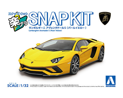 1/32 SNAP LAMBORGHINI AVENTADOR S (Pearl Yellow)